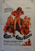 The Girl in Gold Boots (Treffpunkt Los Angeles)
